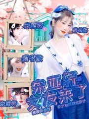 稀缺猎奇资源视频在线看
