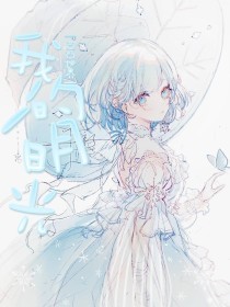 天美麻豆水蜜桃精东